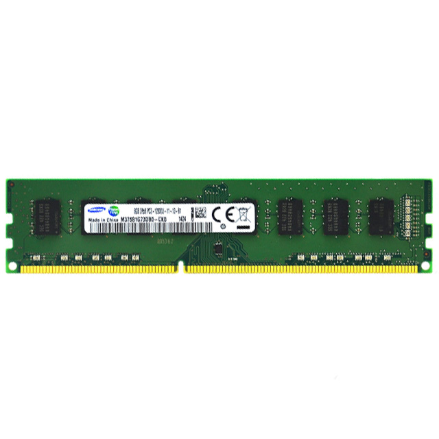 三星8GB DDR3 1600