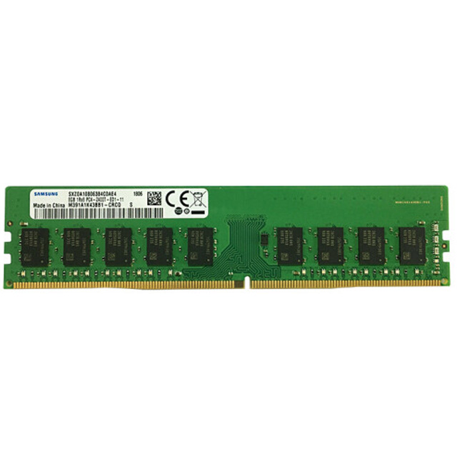 三星8GB DDR4 2400