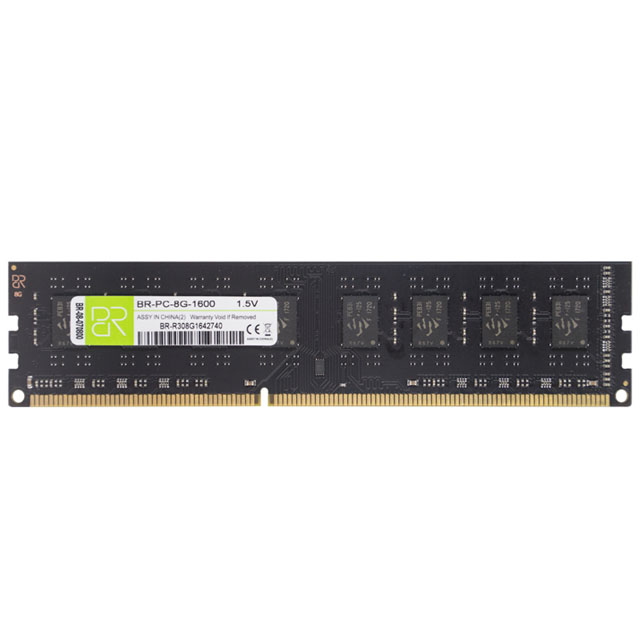 DDR3 PC 1600 1333