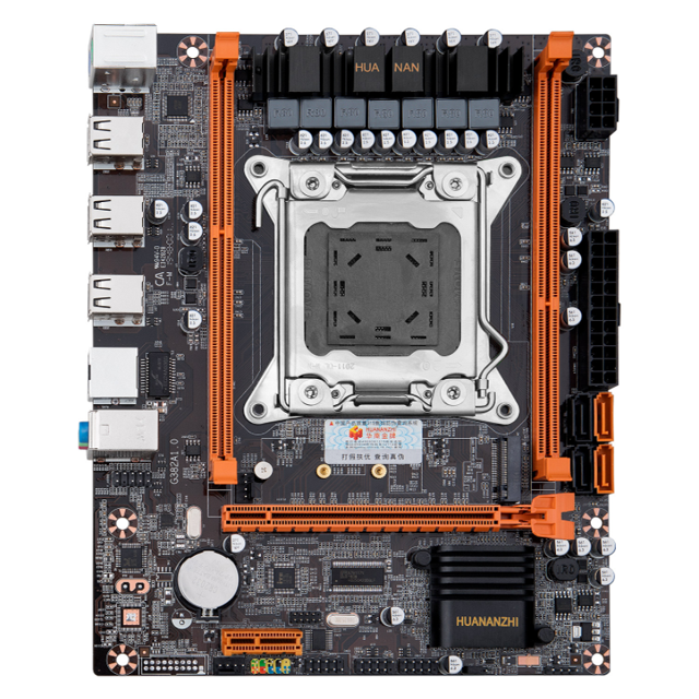 X79-4M V2.0