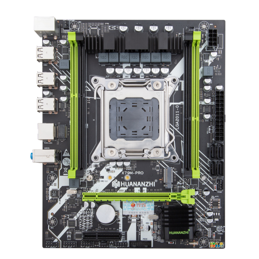 X79M PRO主板