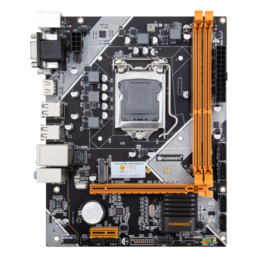 H61 M.2主板