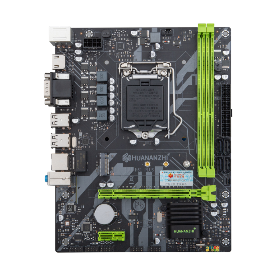 H61 PLUS M.2主板