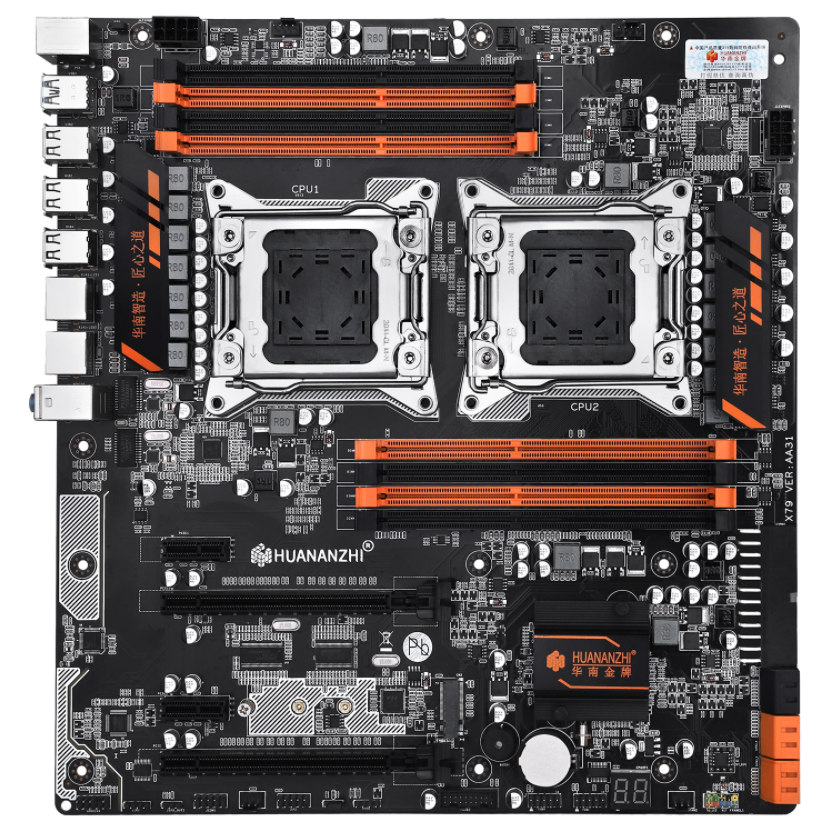 X79-8D双路主板